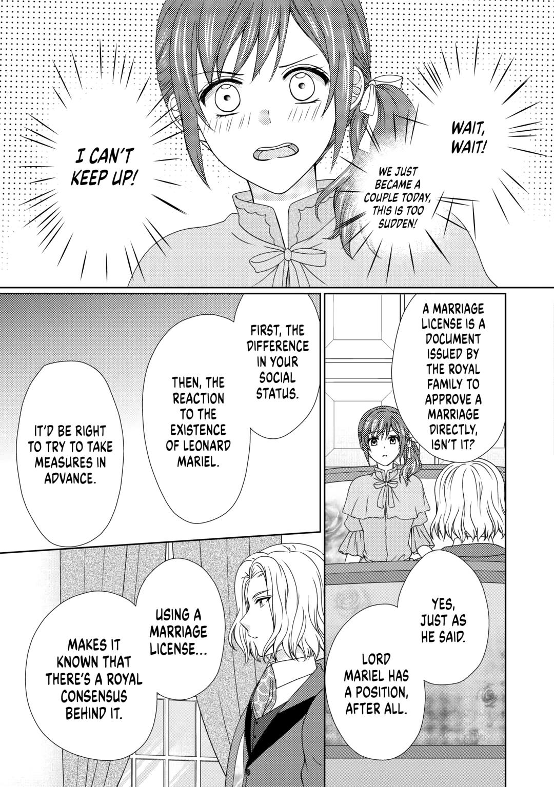 Page 19 of Chapter 74