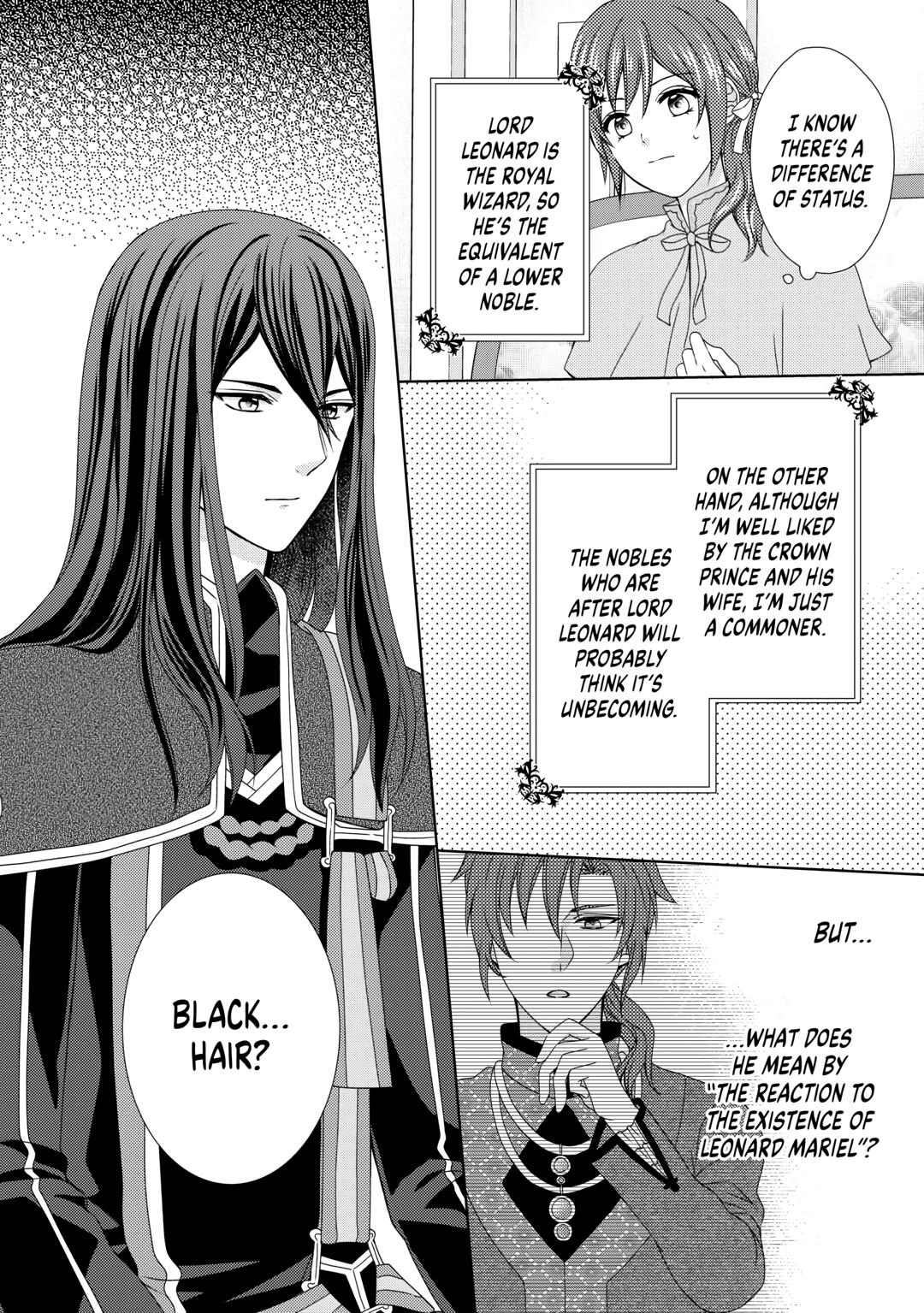 Page 20 of Chapter 74