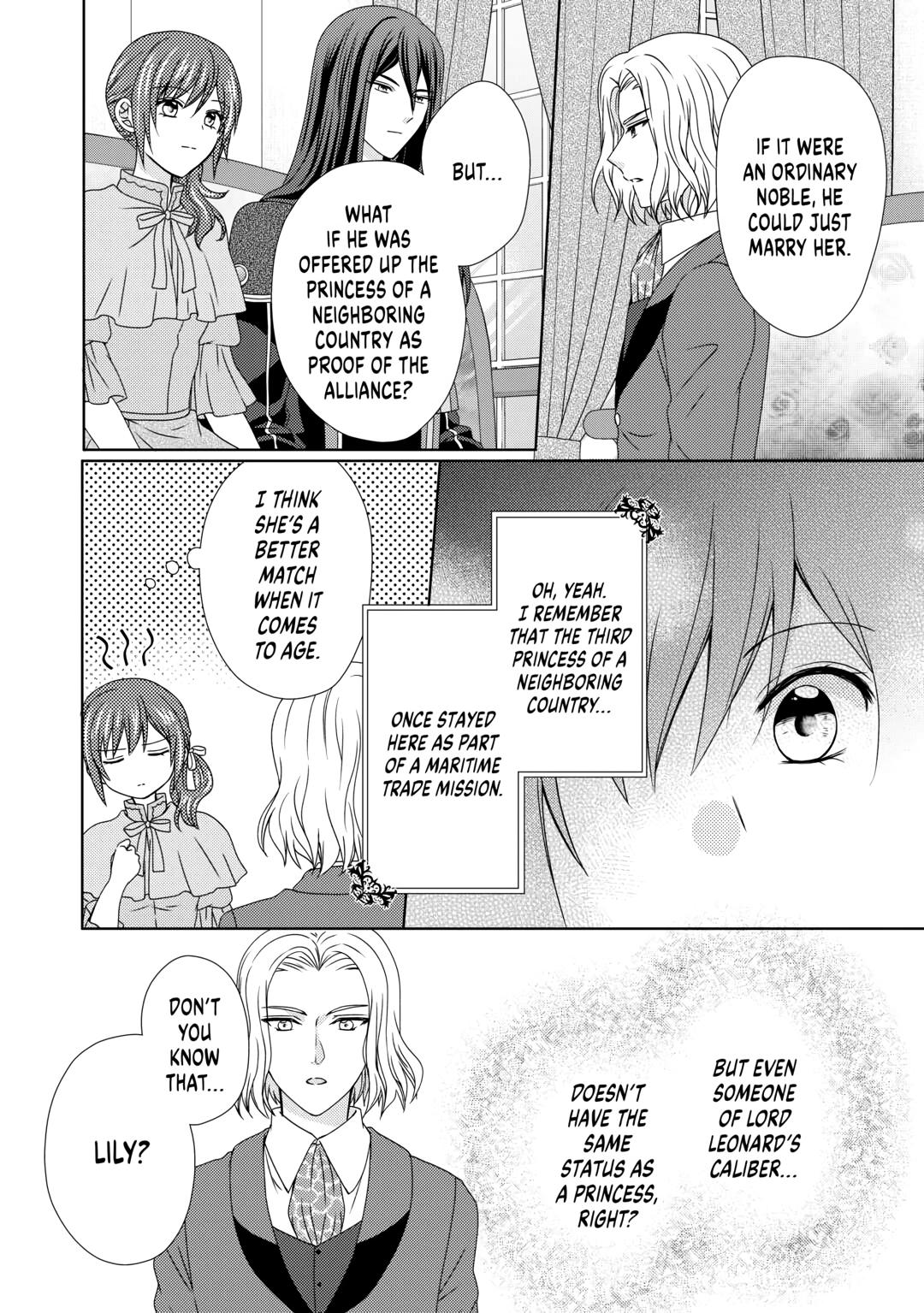 Page 2 of Chapter 75