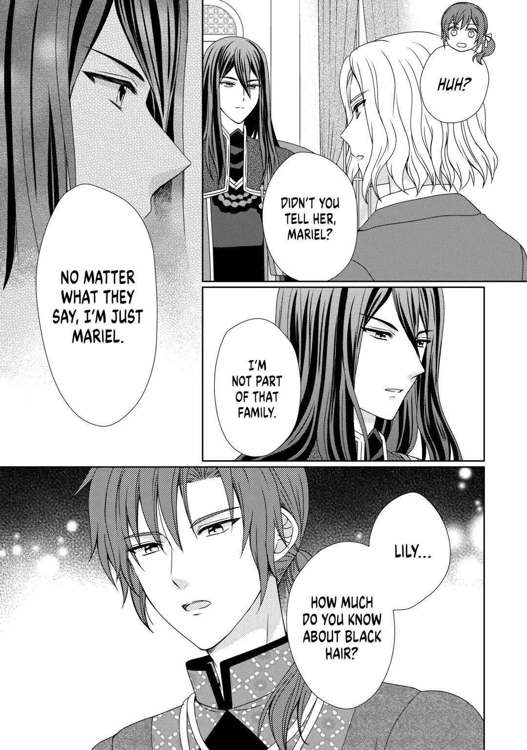 Page 3 of Chapter 75