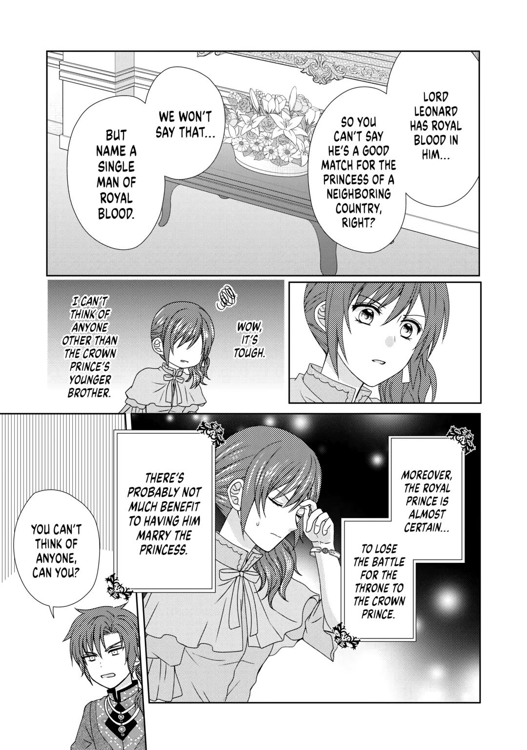 Page 7 of Chapter 75