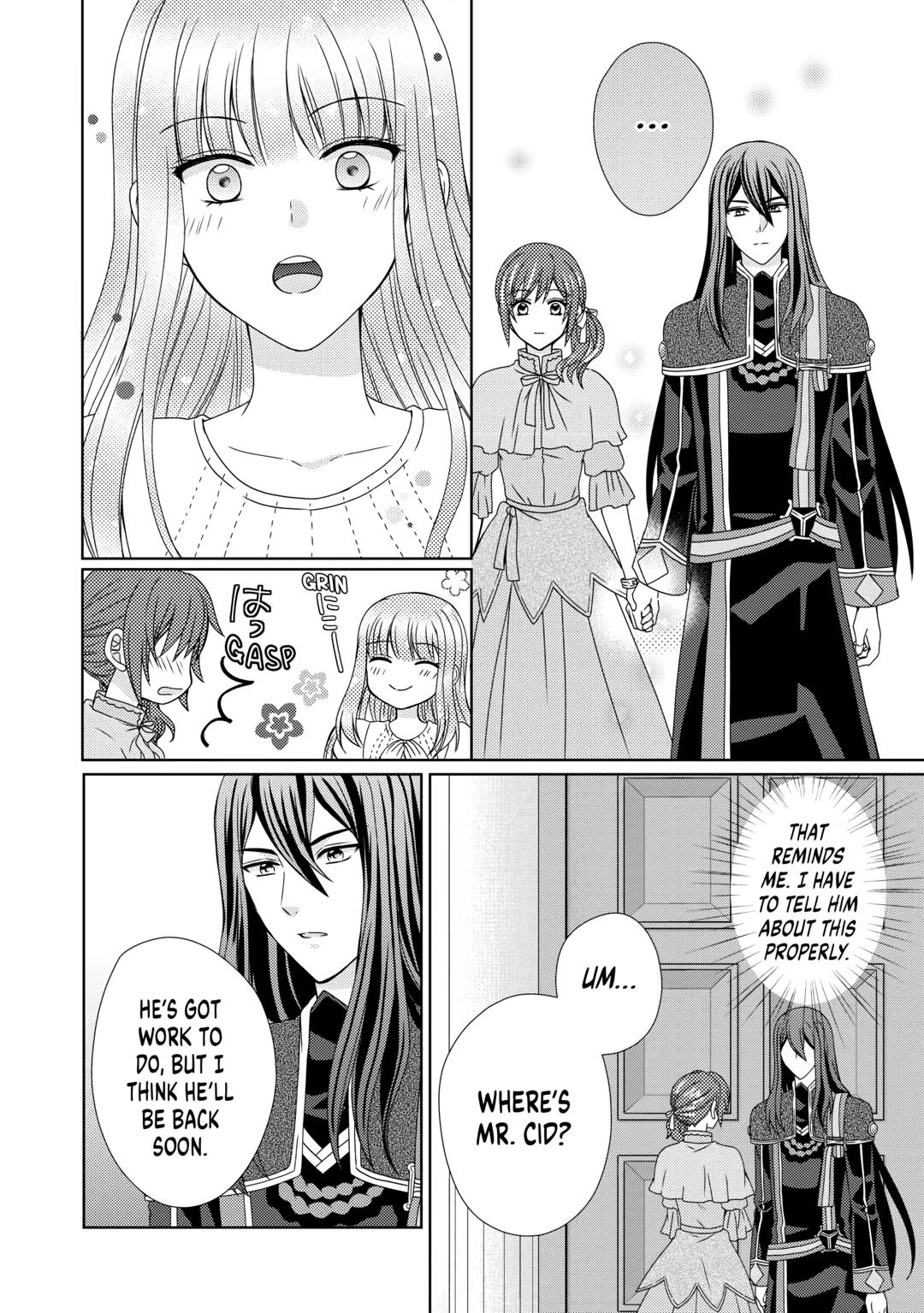 Page 12 of Chapter 75