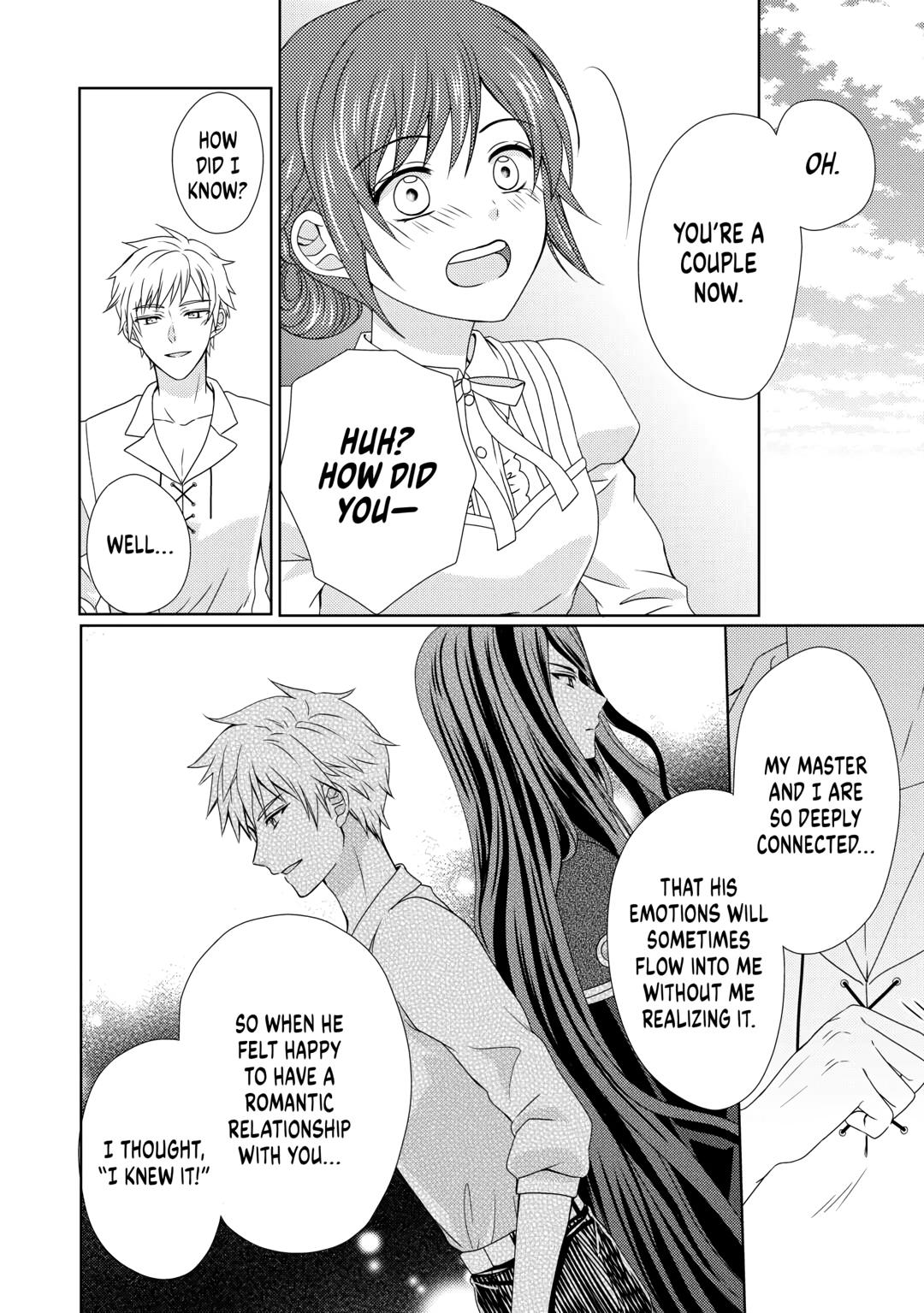 Page 16 of Chapter 75