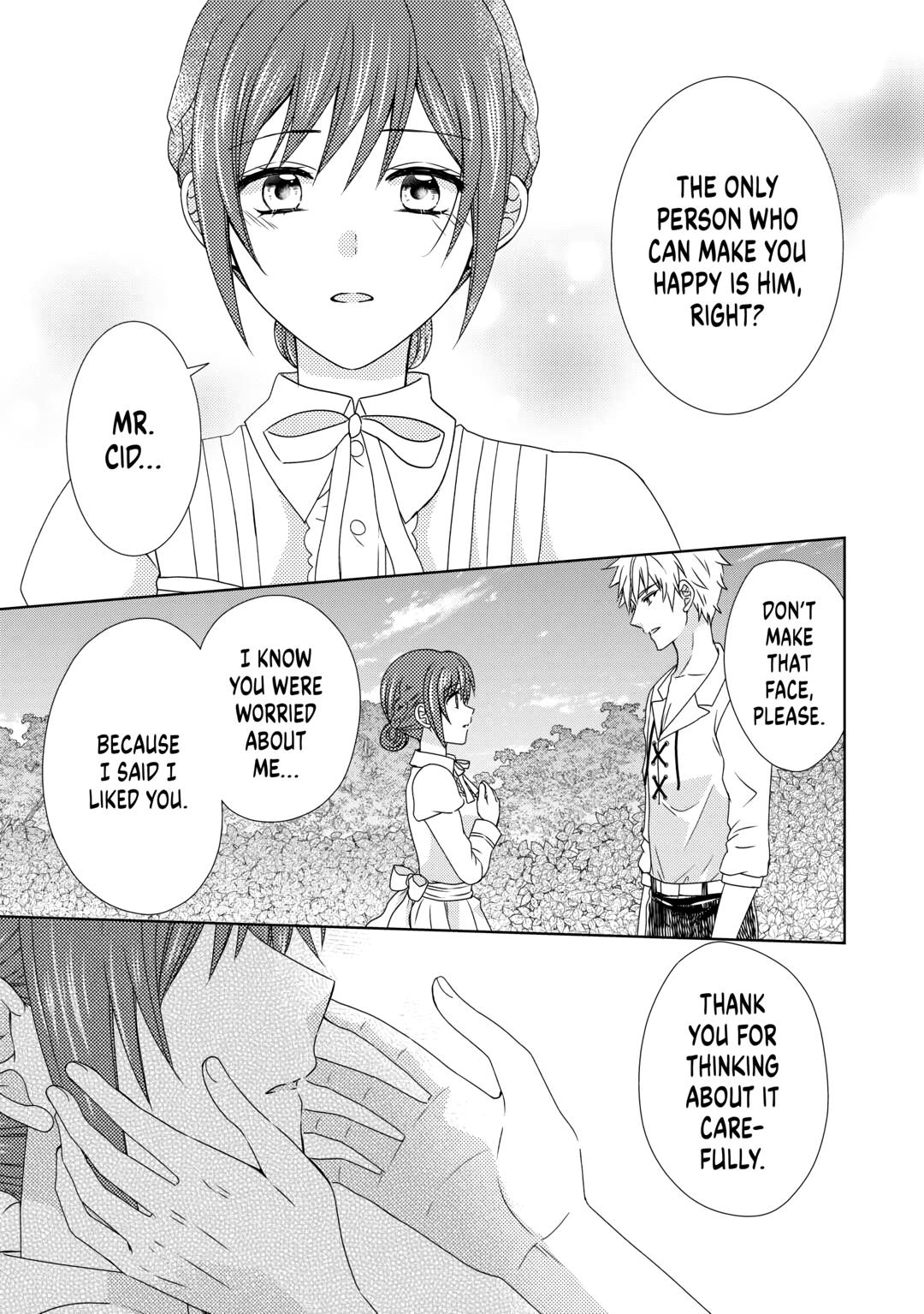 Page 17 of Chapter 75