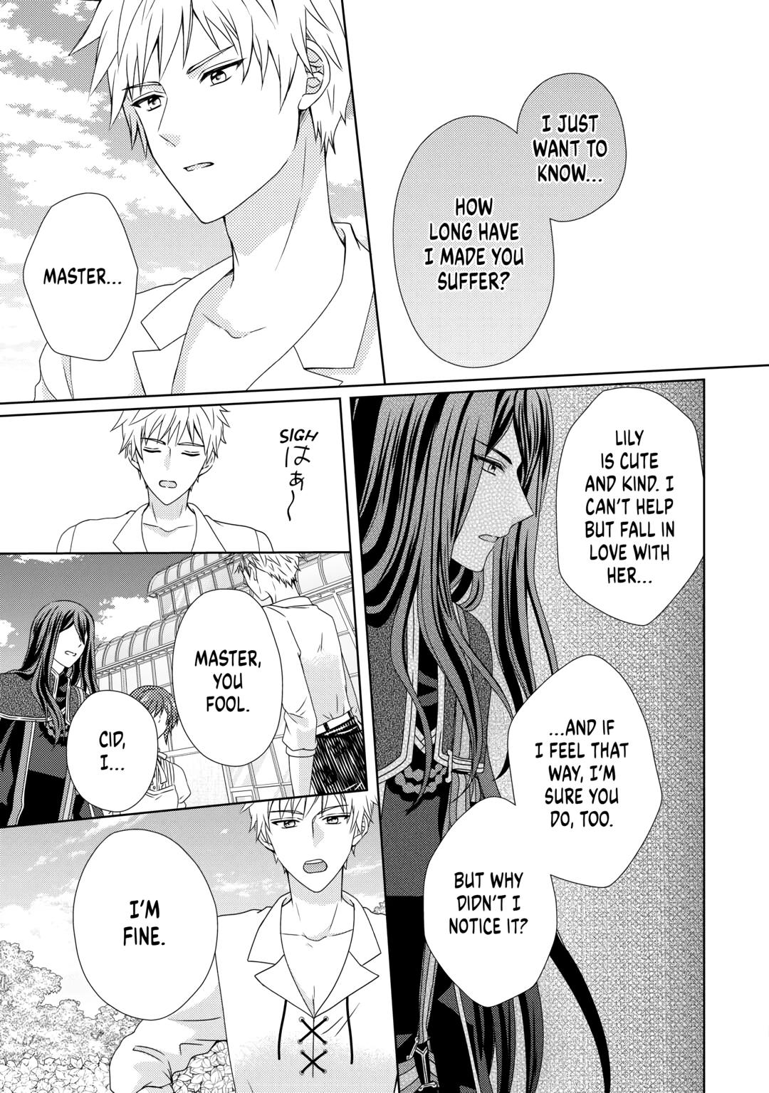 Page 3 of Chapter 76