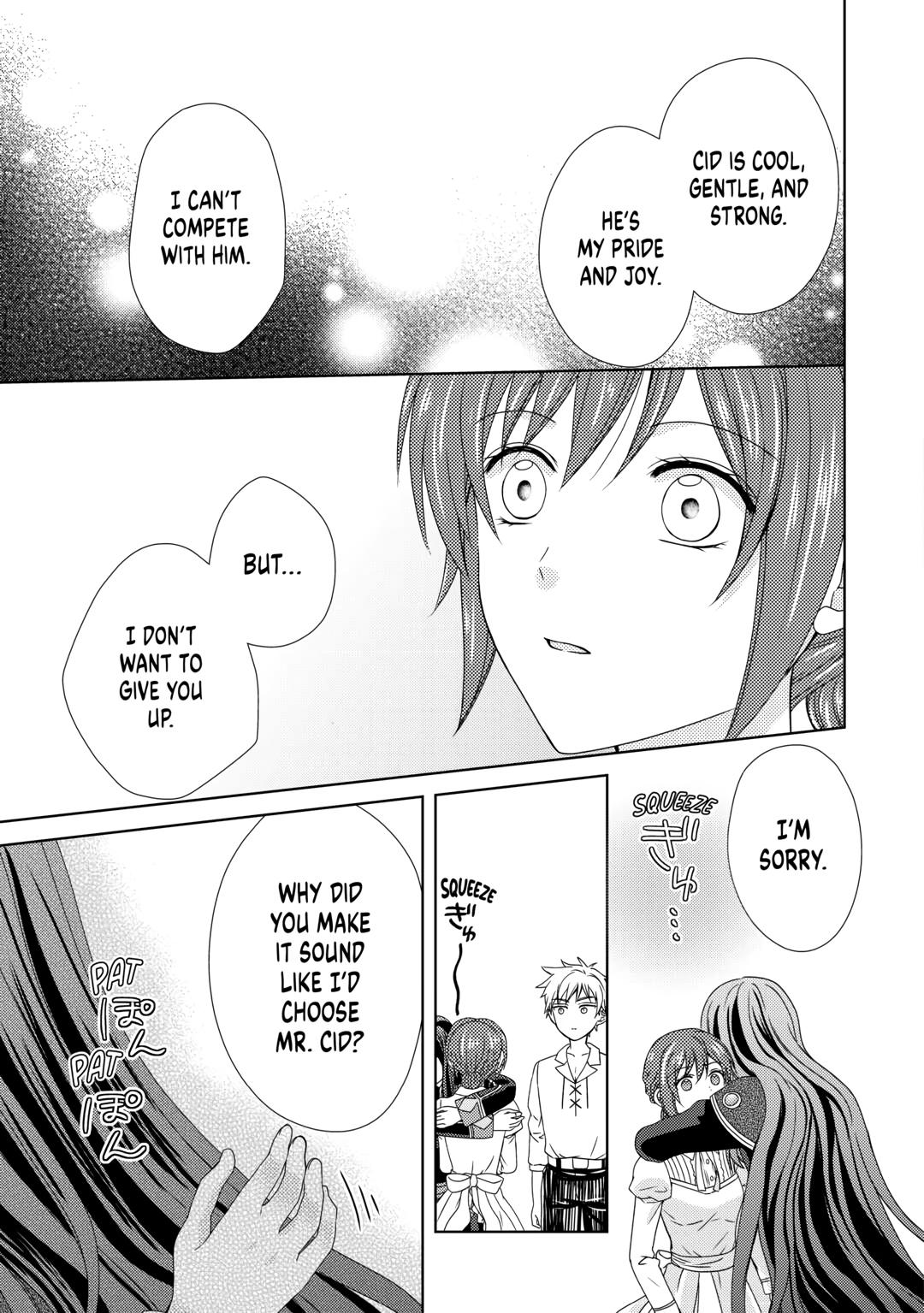 Page 5 of Chapter 76