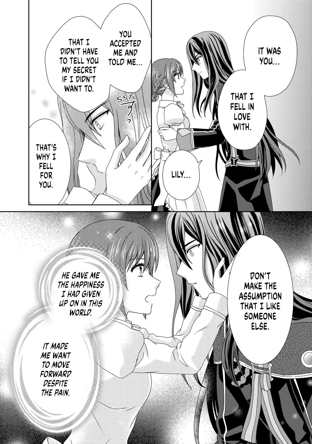 Page 6 of Chapter 76