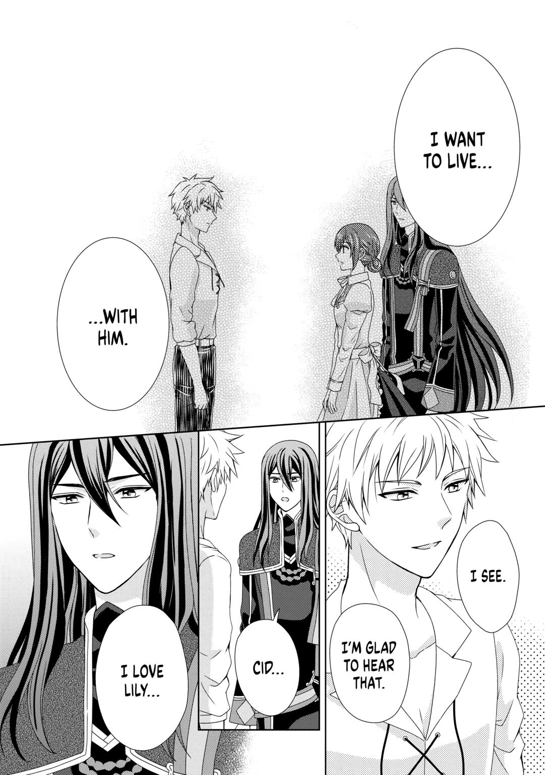 Page 8 of Chapter 76