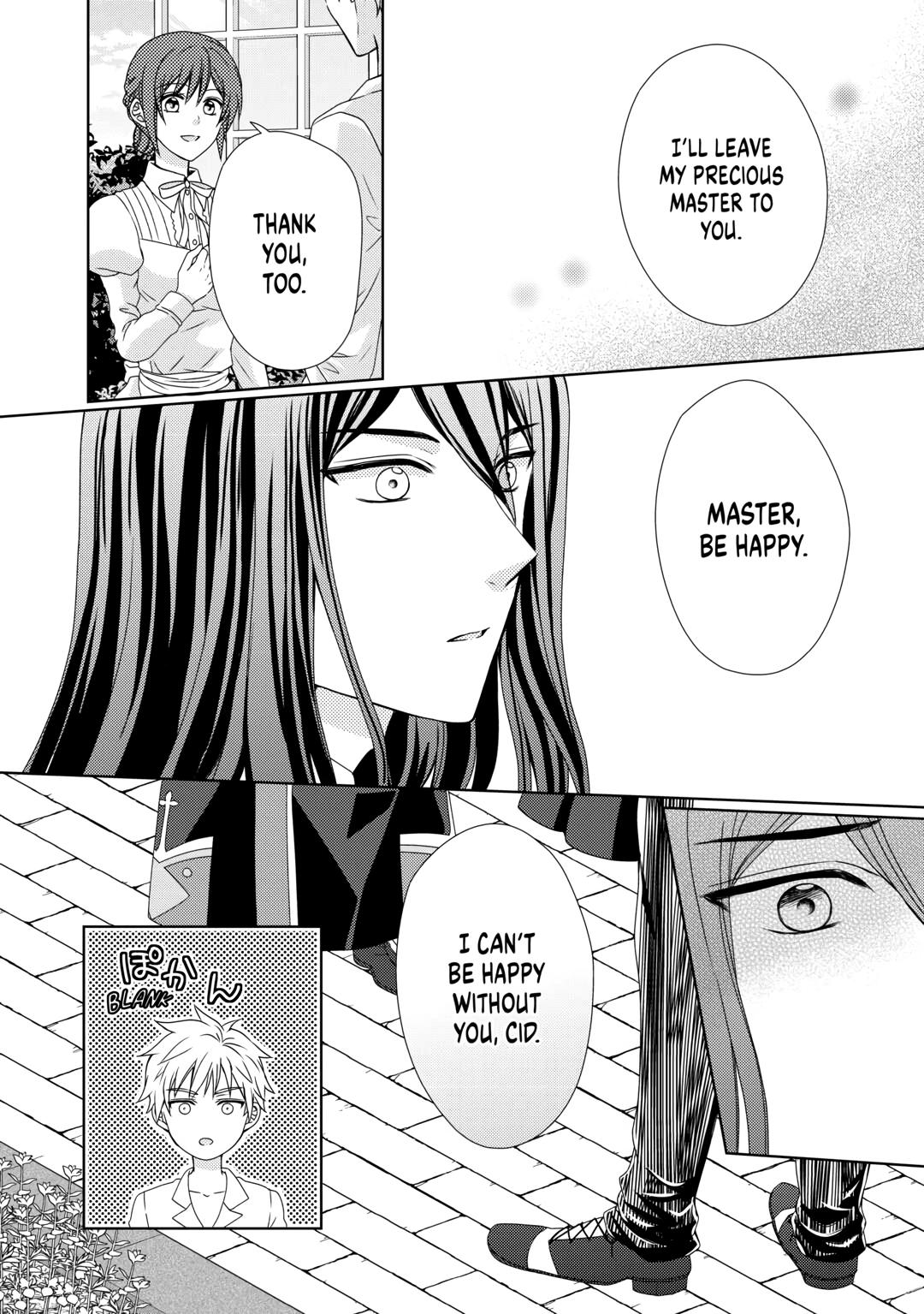 Page 10 of Chapter 76