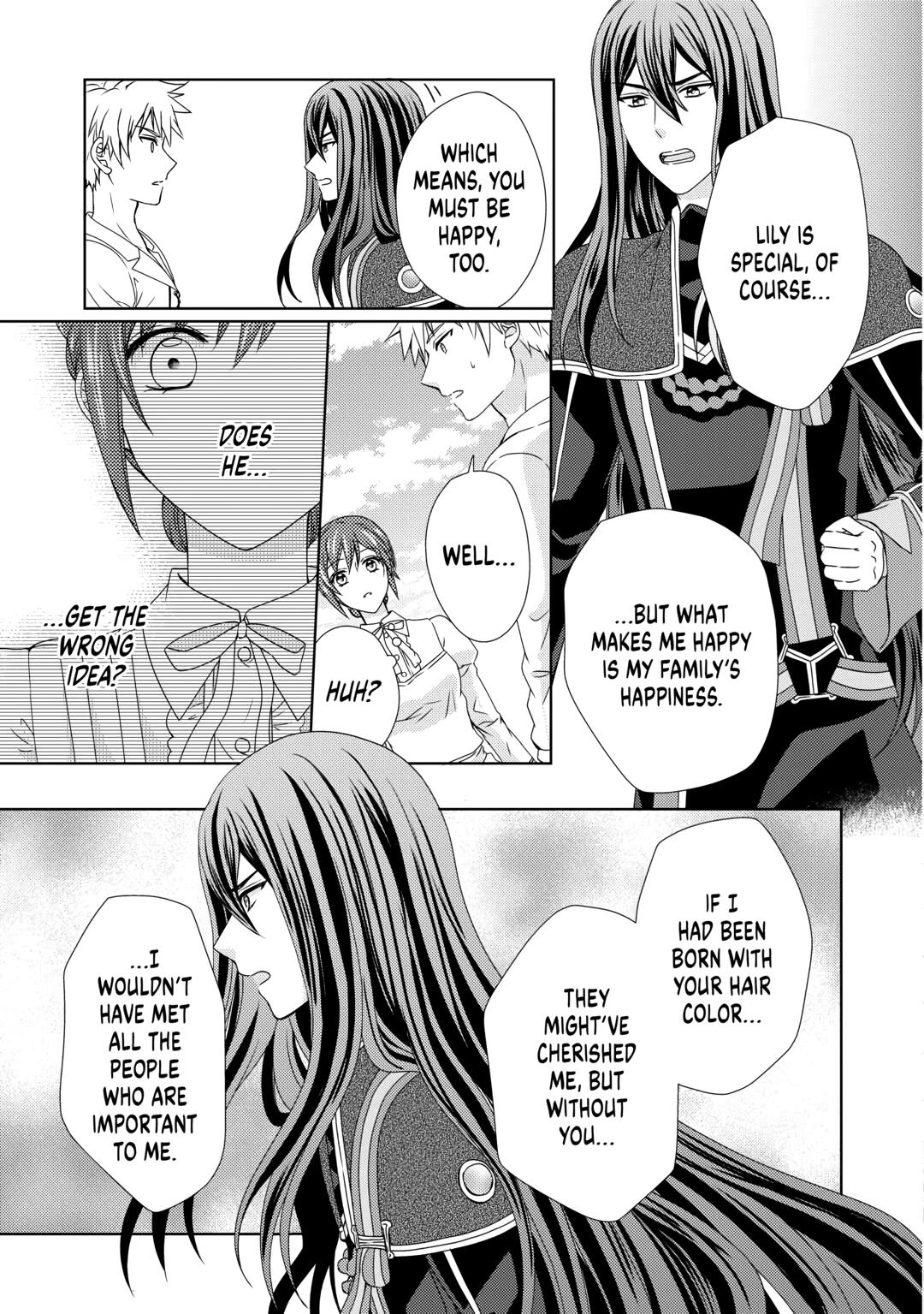 Page 11 of Chapter 76