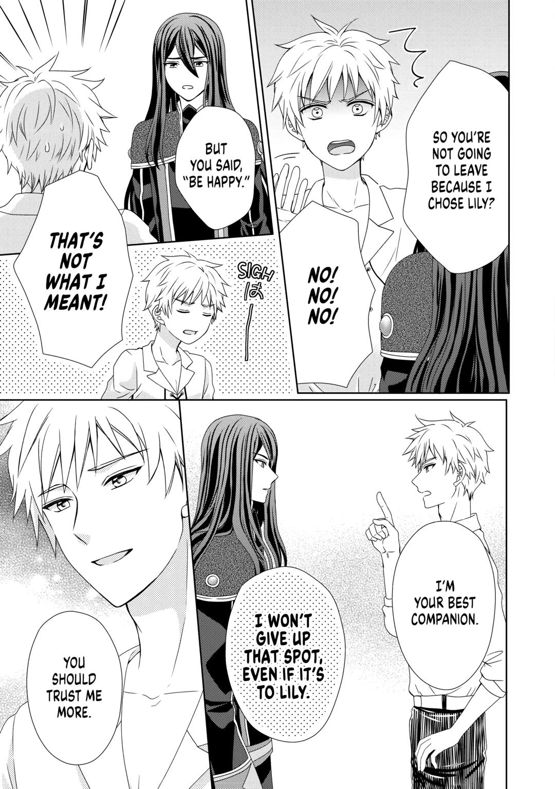 Page 13 of Chapter 76