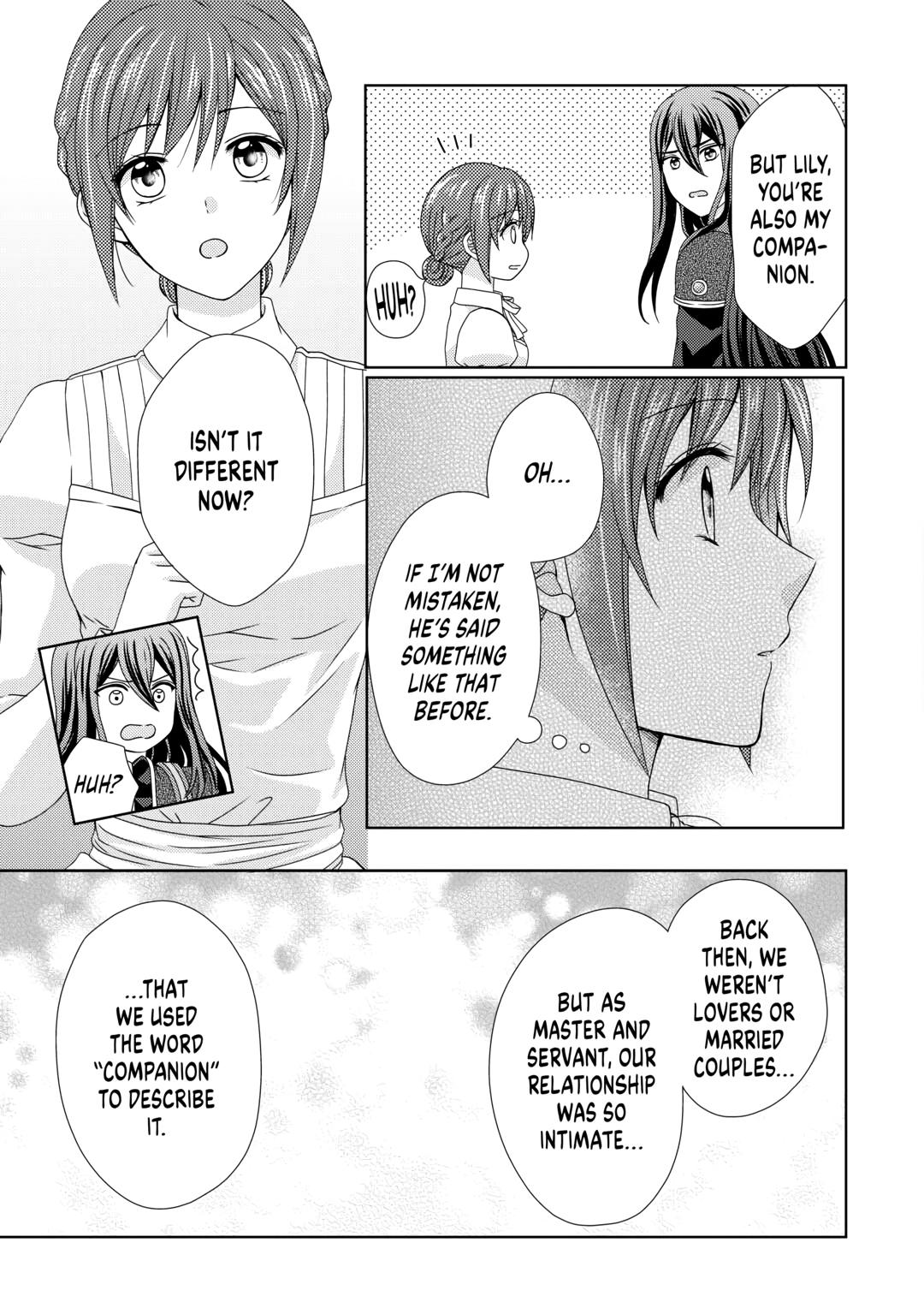 Page 15 of Chapter 76