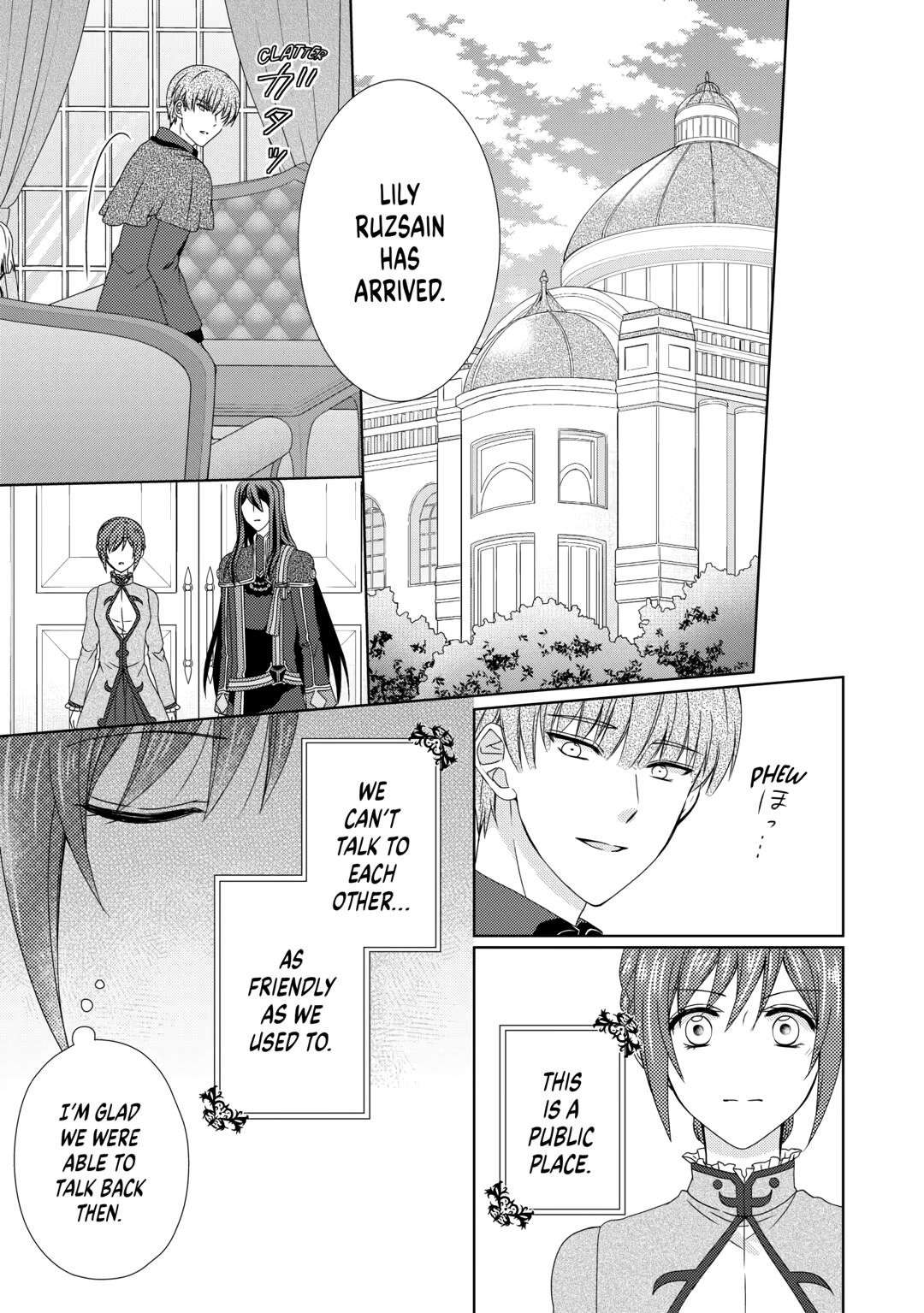Page 17 of Chapter 76