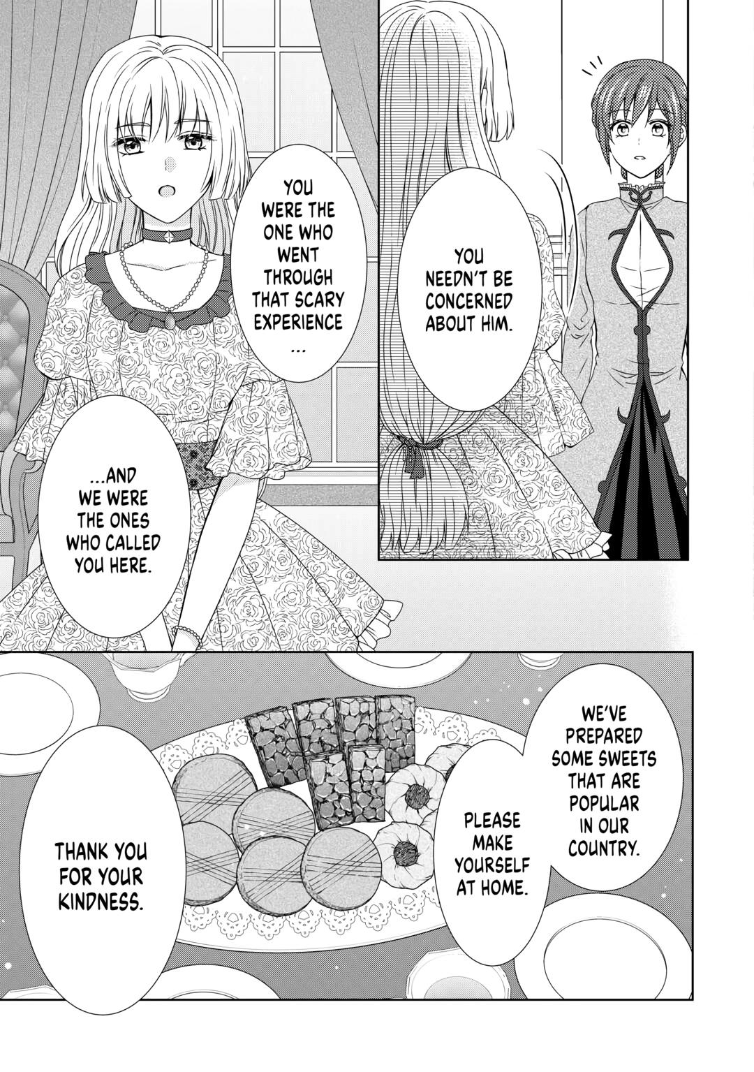 Page 19 of Chapter 76