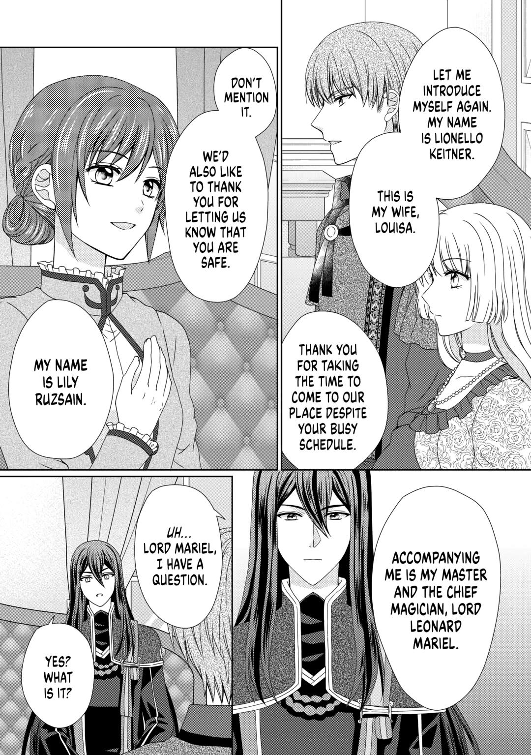 Page 3 of Chapter 77