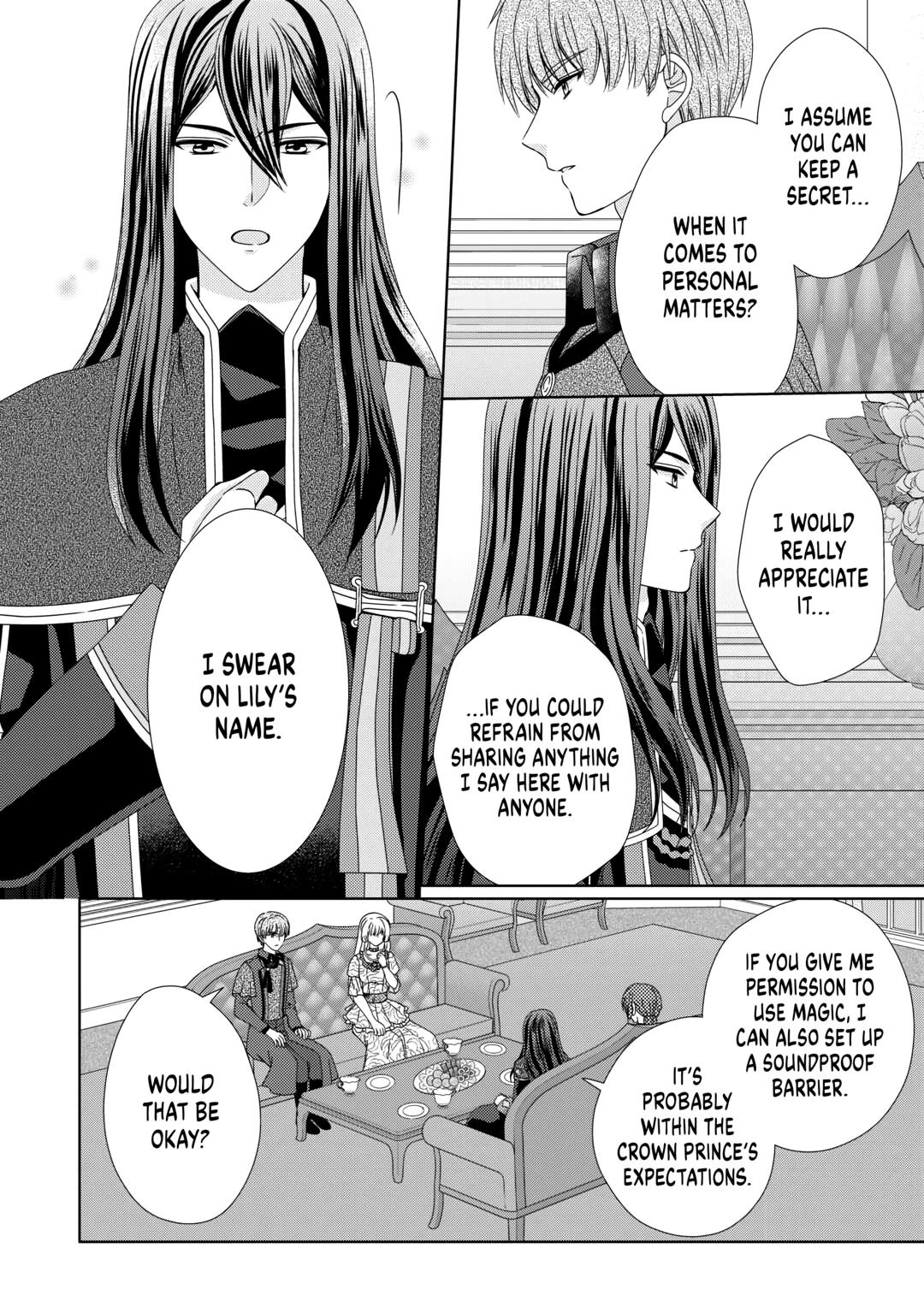 Page 4 of Chapter 77
