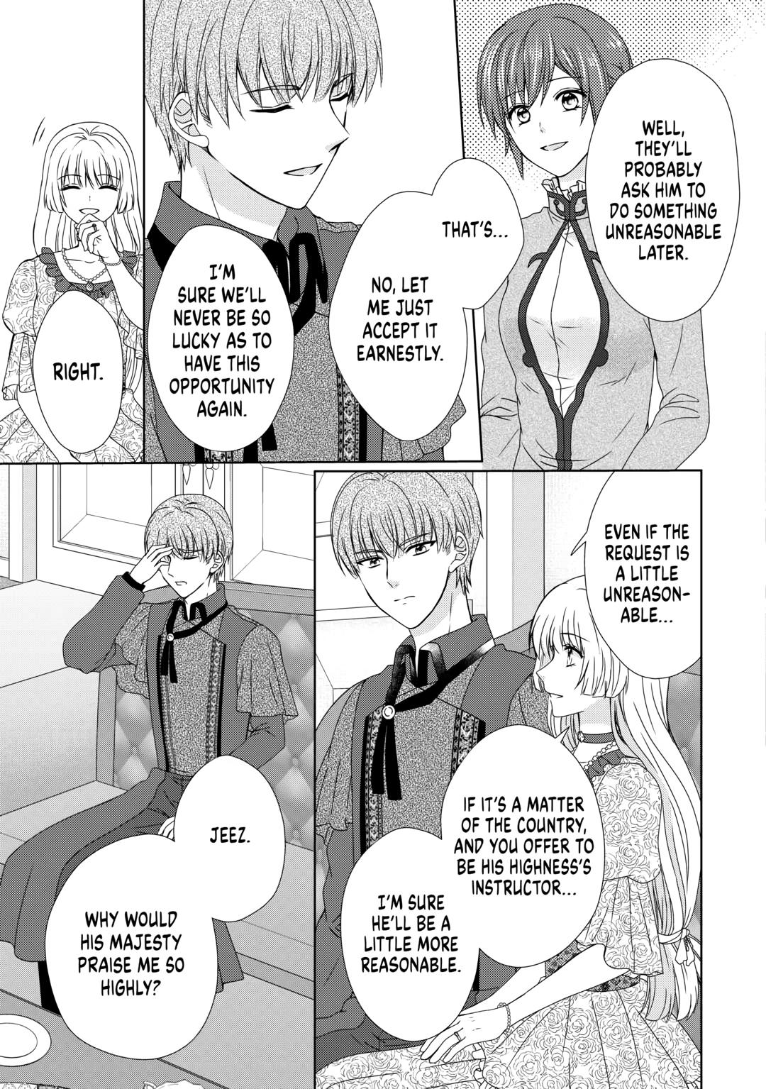 Page 5 of Chapter 77
