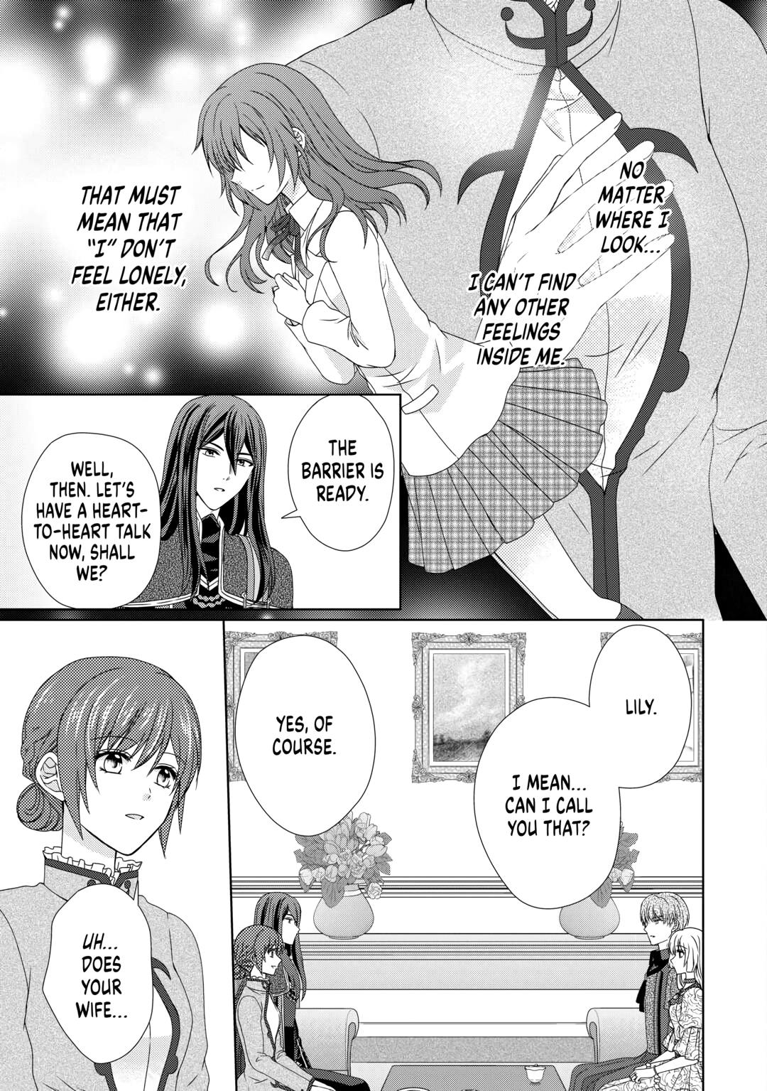 Page 7 of Chapter 77