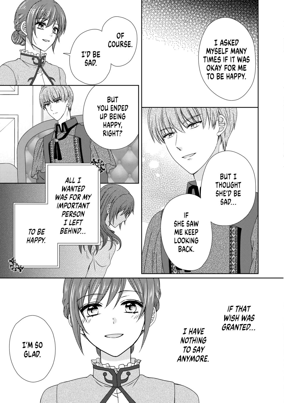 Page 11 of Chapter 77
