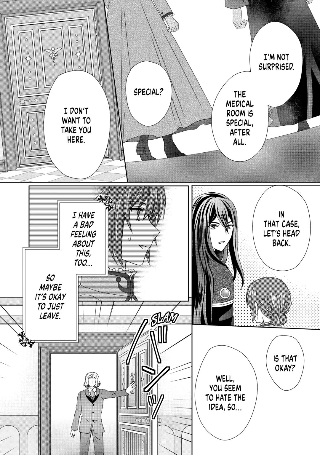 Page 18 of Chapter 77