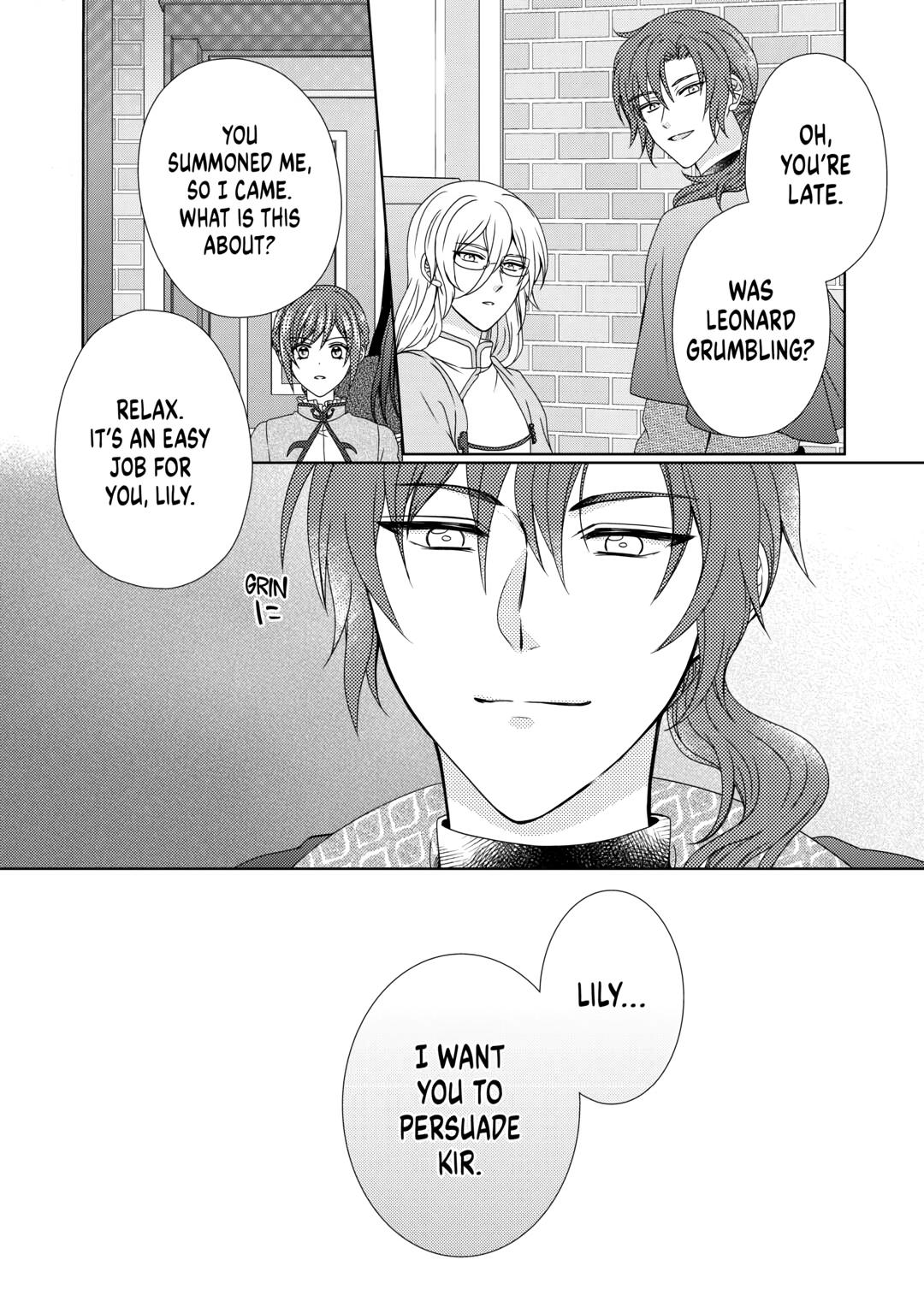 Page 20 of Chapter 77