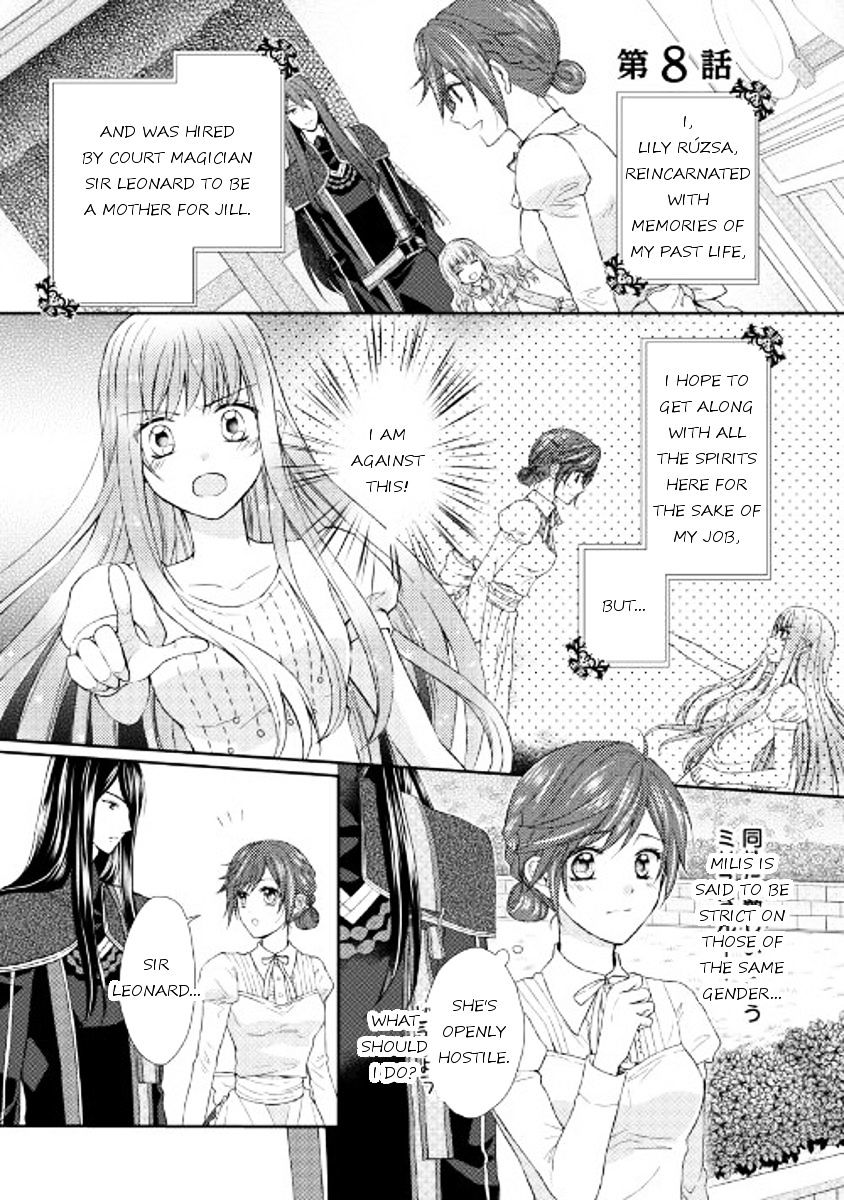 Page 1 of Chapter 8