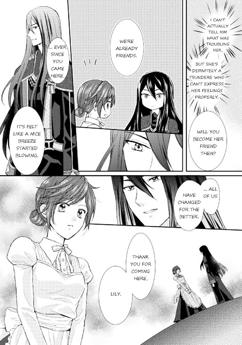 Page 16 of Chapter 8