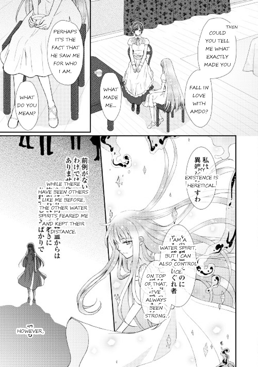 Page 19 of Chapter 9
