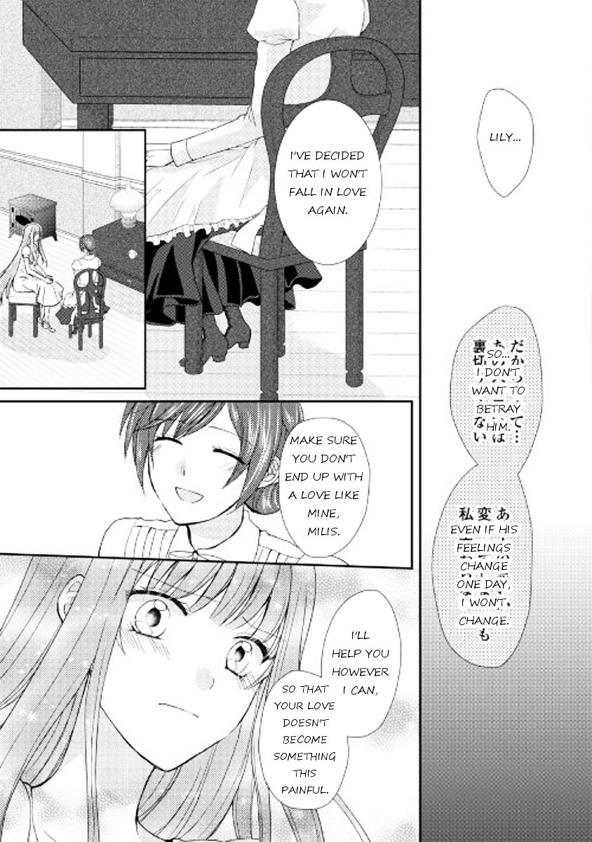 Page 27 of Chapter 9