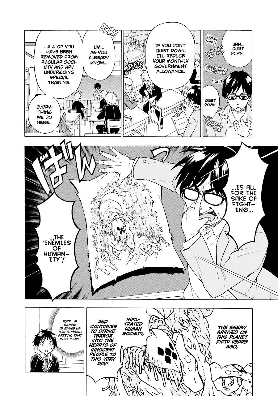 Page 13 of Chapter 1