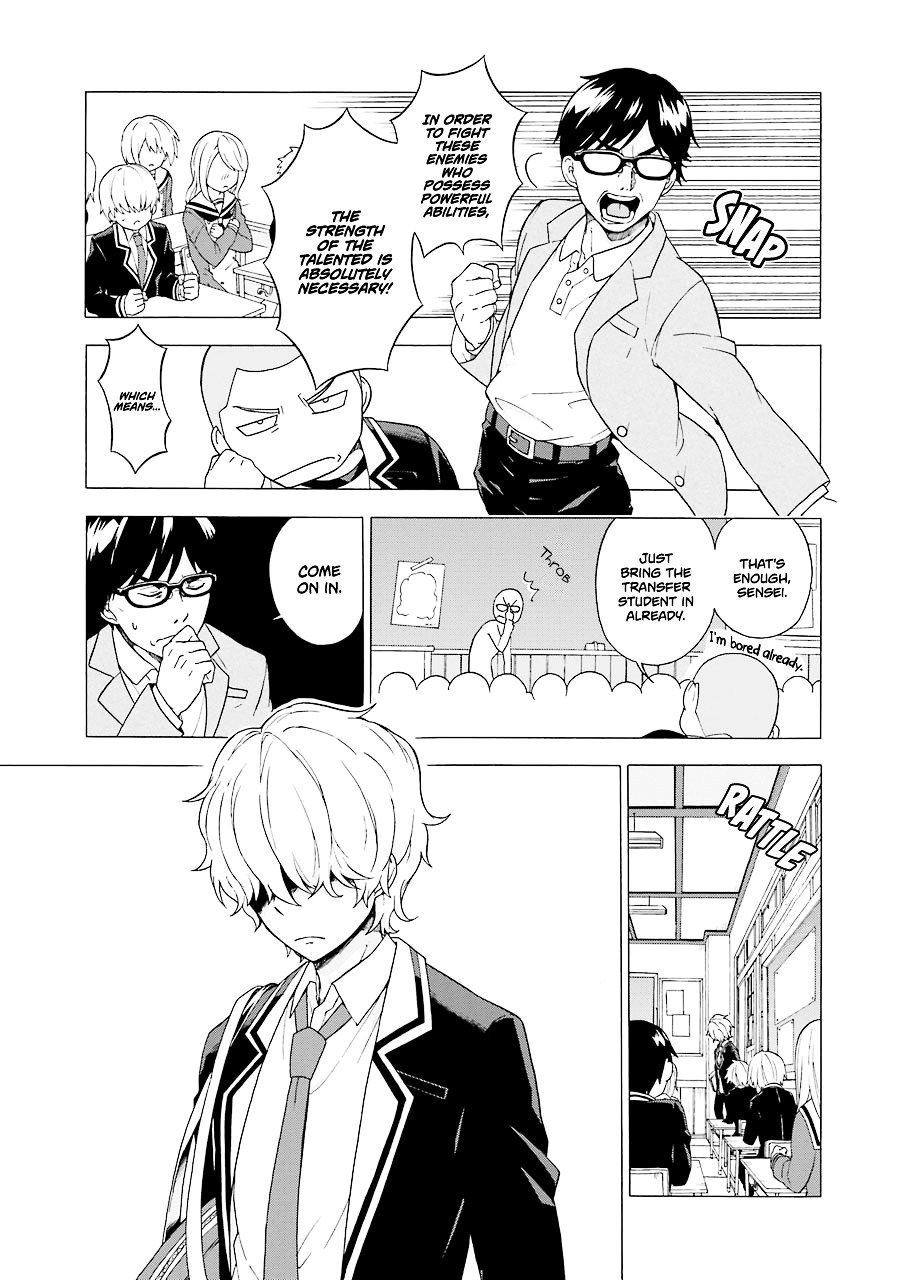 Page 14 of Chapter 1