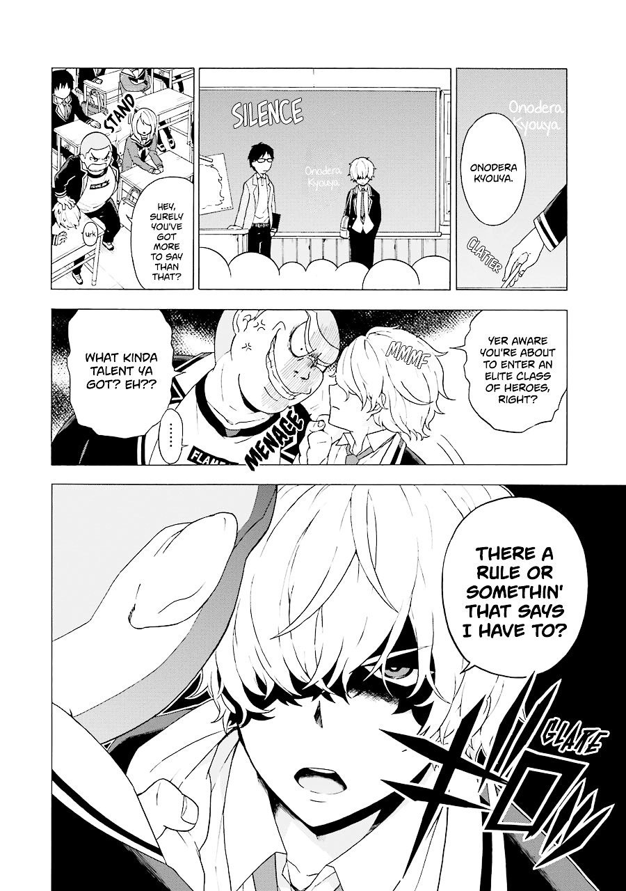 Page 15 of Chapter 1