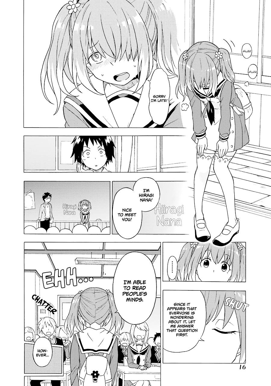 Page 17 of Chapter 1