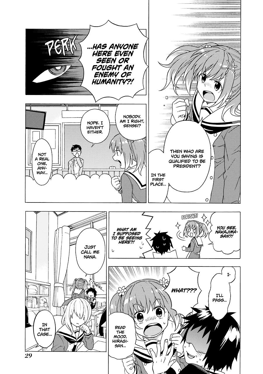 Page 30 of Chapter 1
