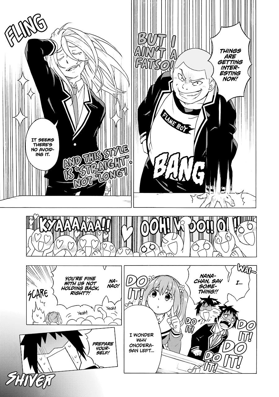 Page 32 of Chapter 1