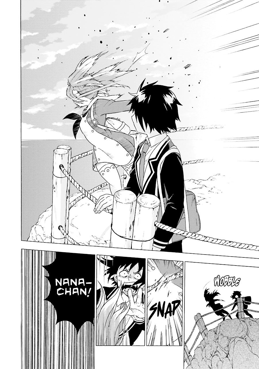 Page 45 of Chapter 1