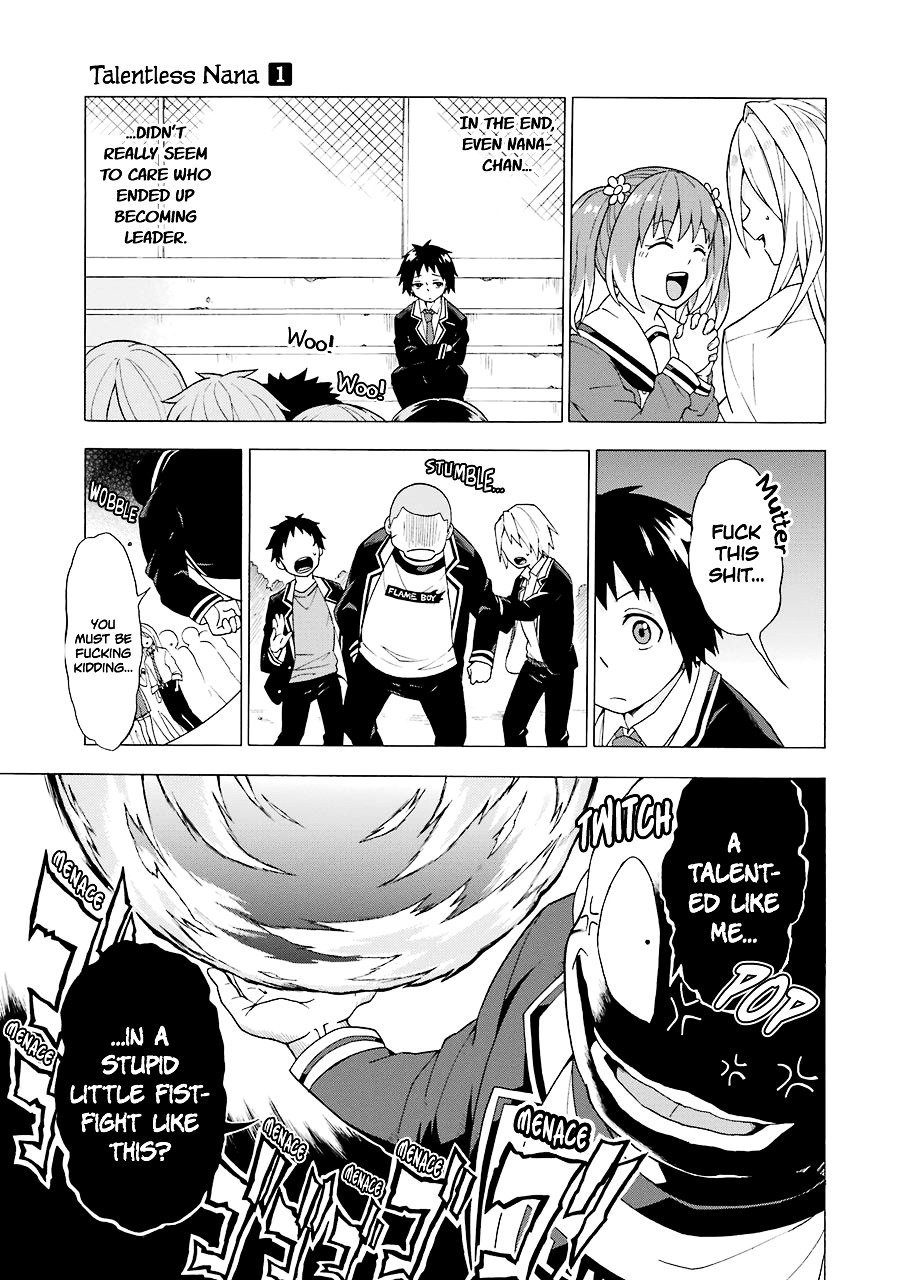 Page 64 of Chapter 1