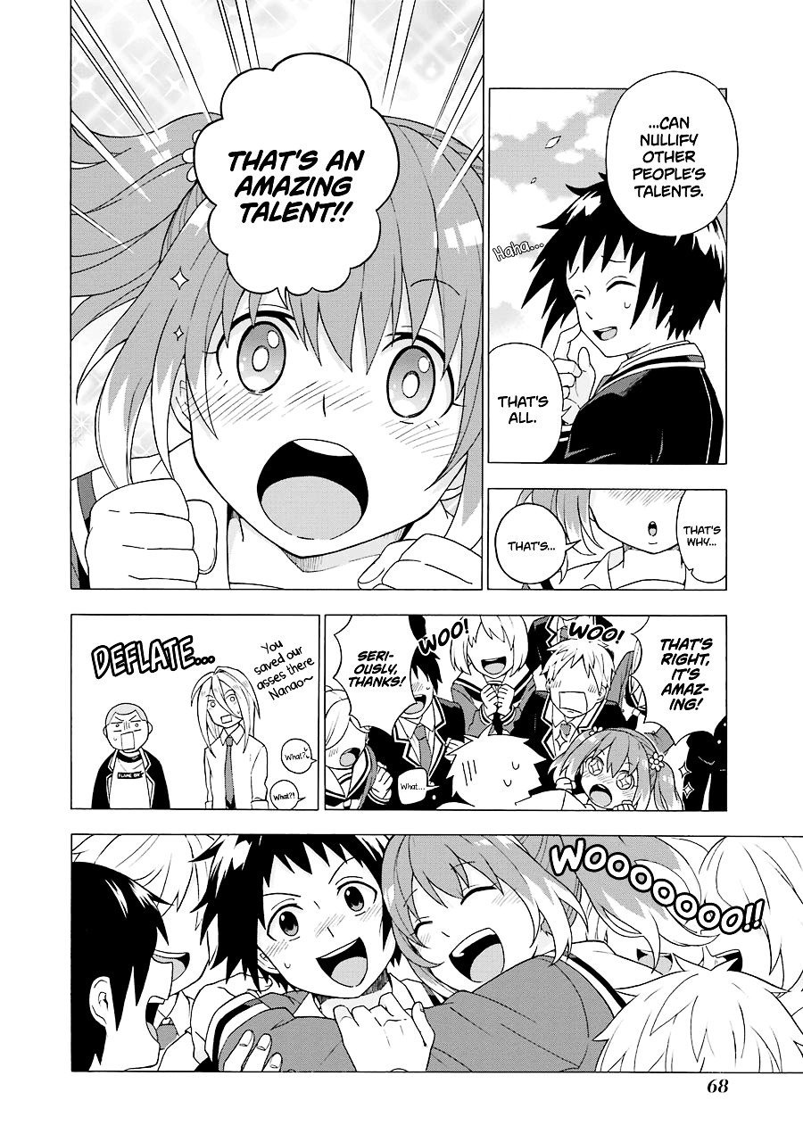 Page 69 of Chapter 1