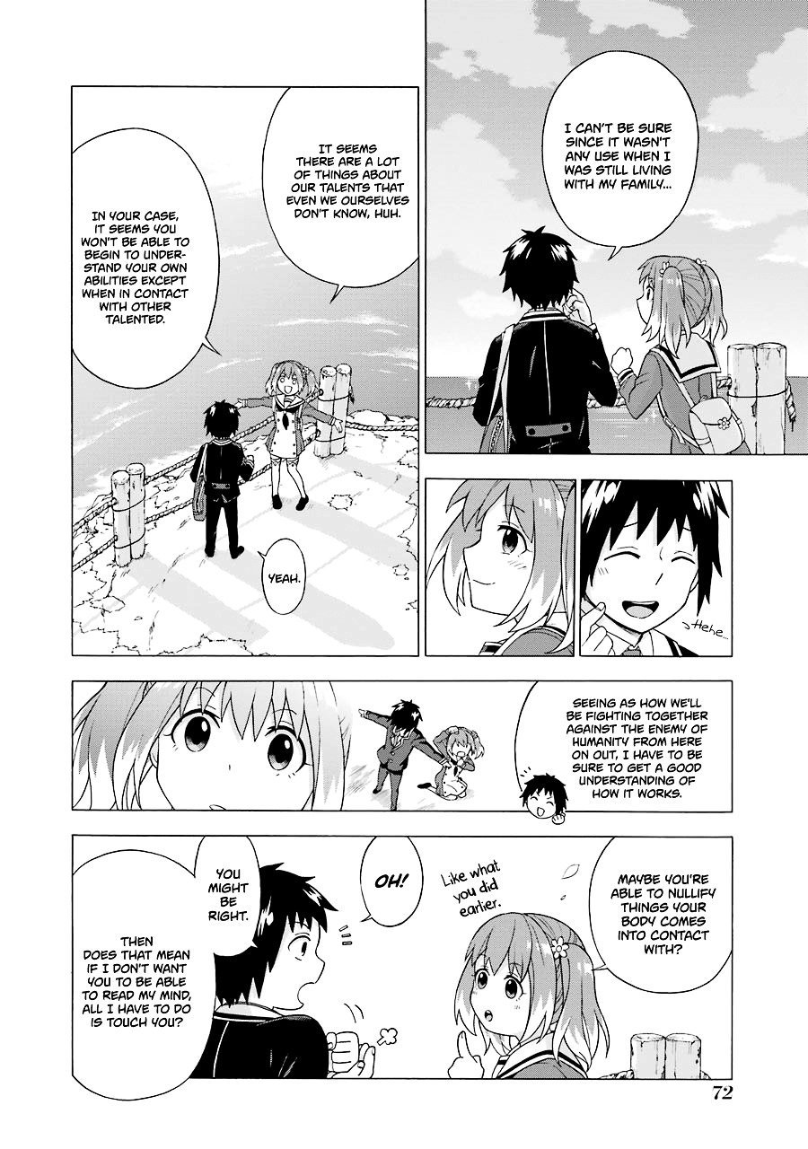 Page 73 of Chapter 1
