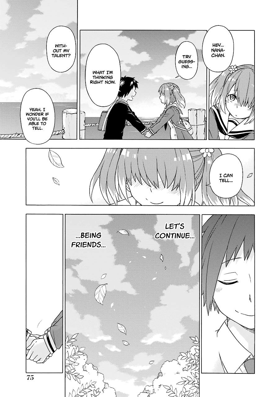 Page 76 of Chapter 1
