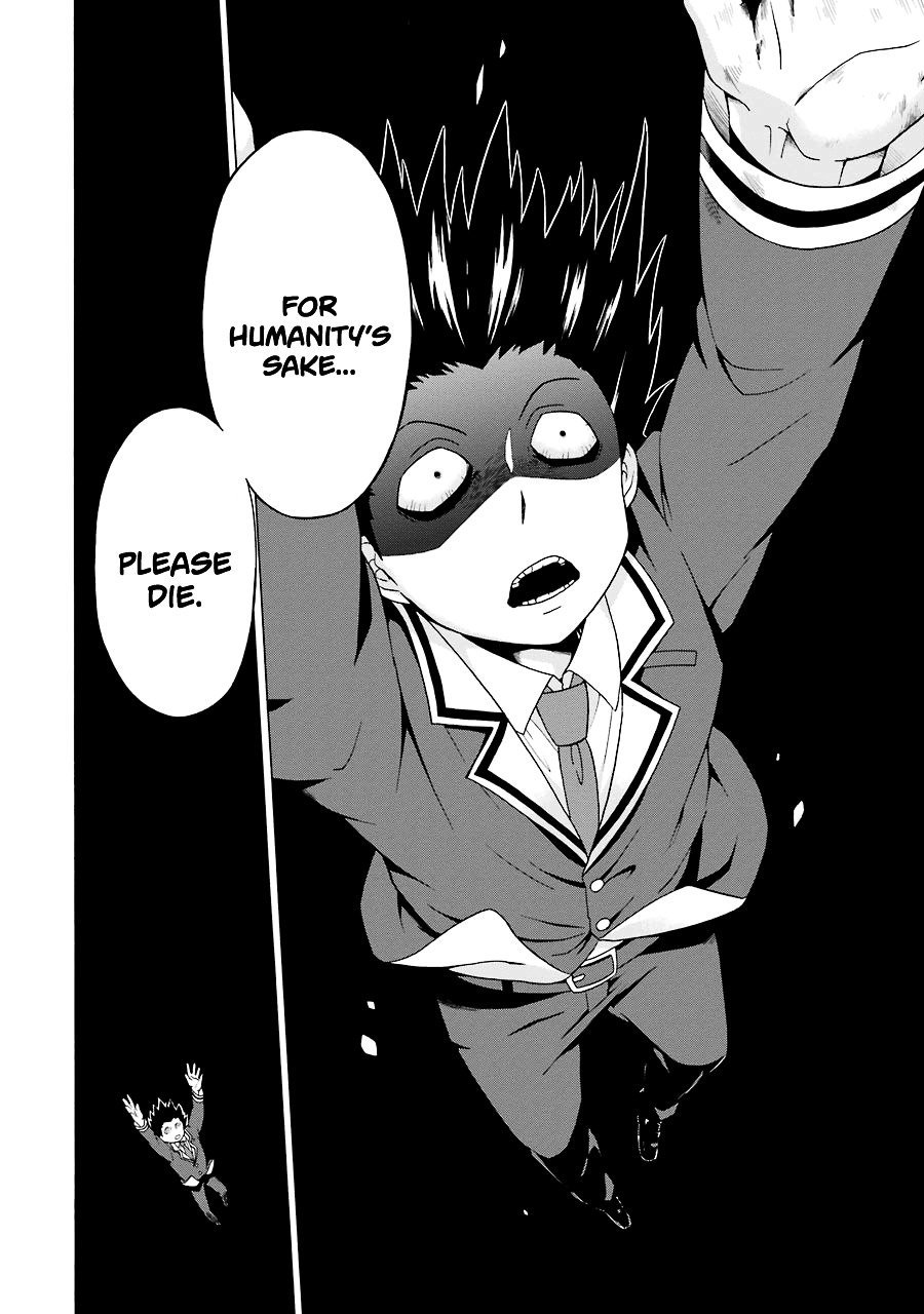 Page 82 of Chapter 1