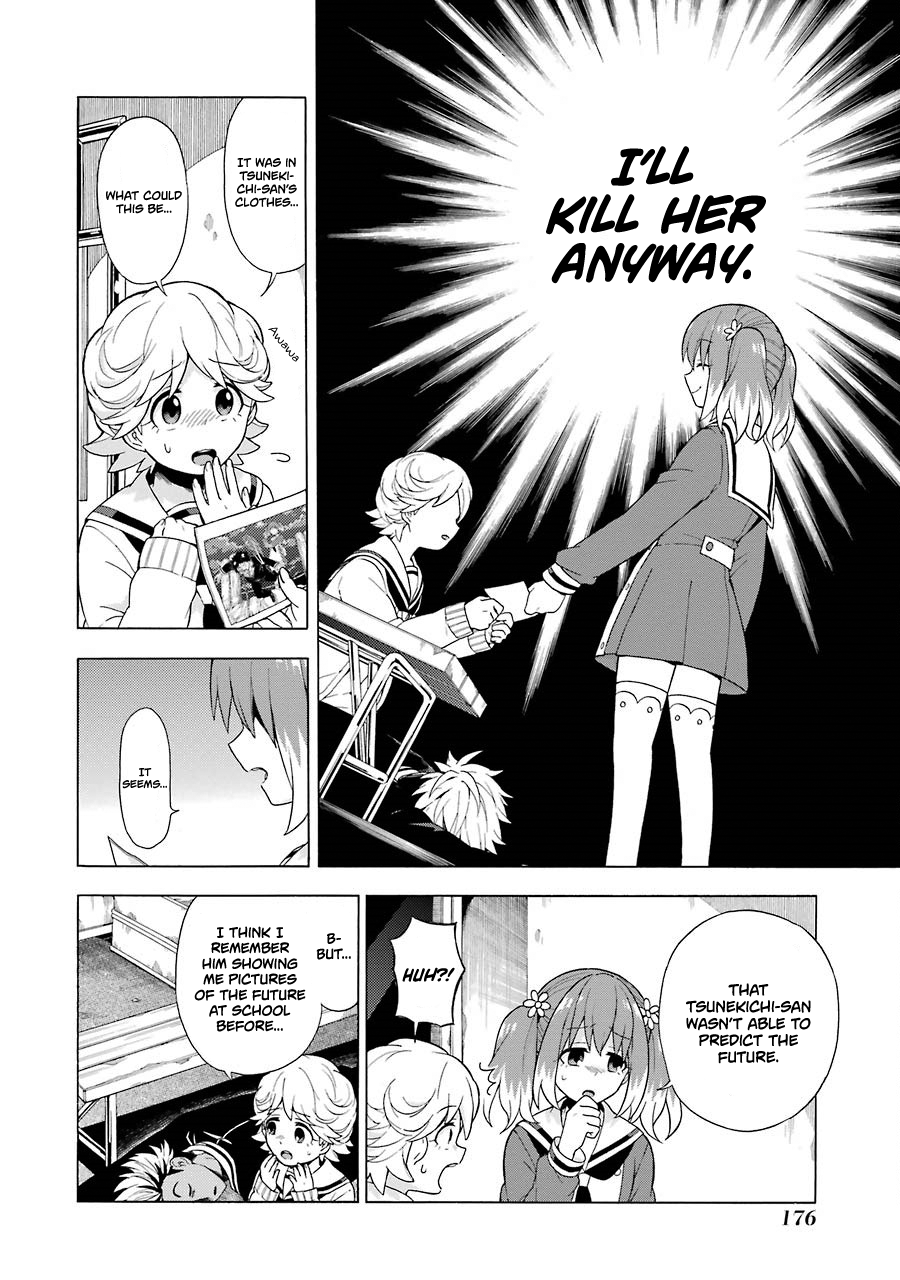 Page 7 of Chapter 10