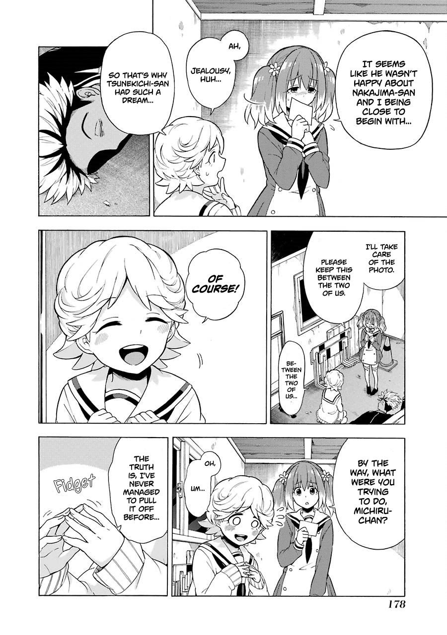 Page 9 of Chapter 10