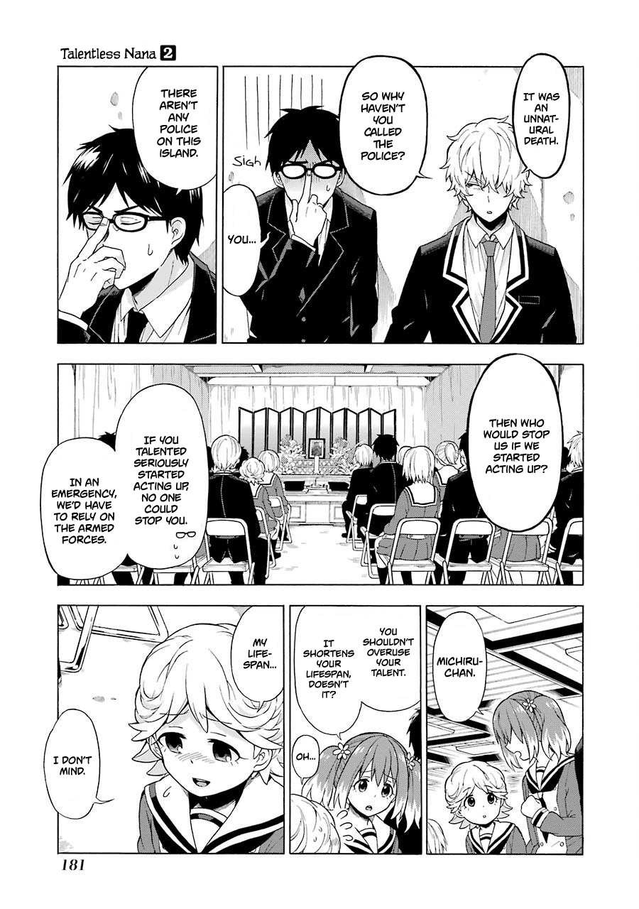 Page 12 of Chapter 10