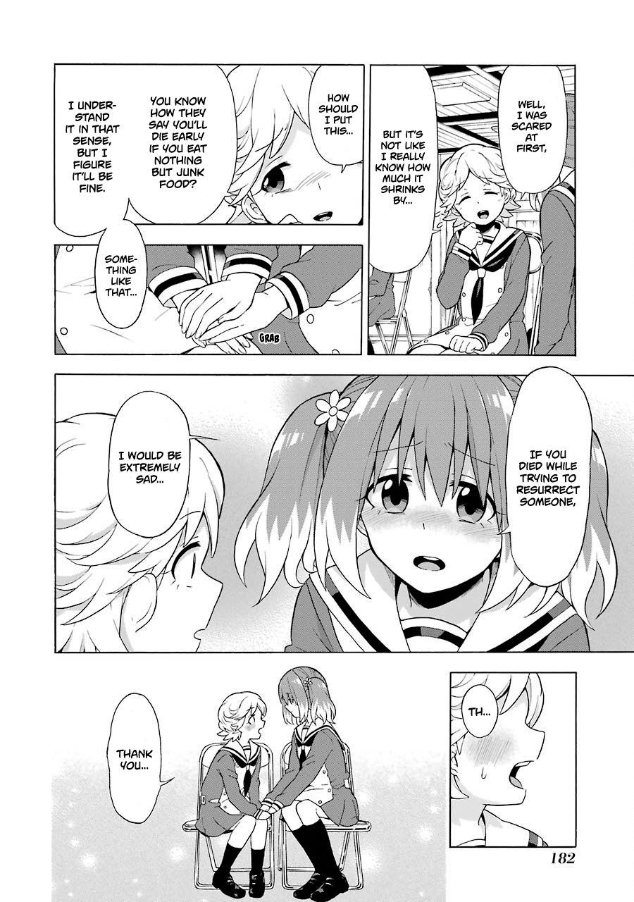Page 13 of Chapter 10