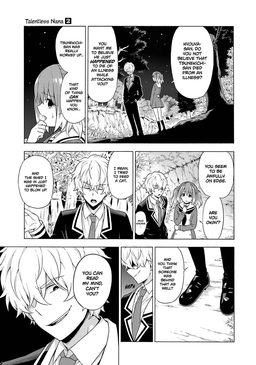 Page 16 of Chapter 10