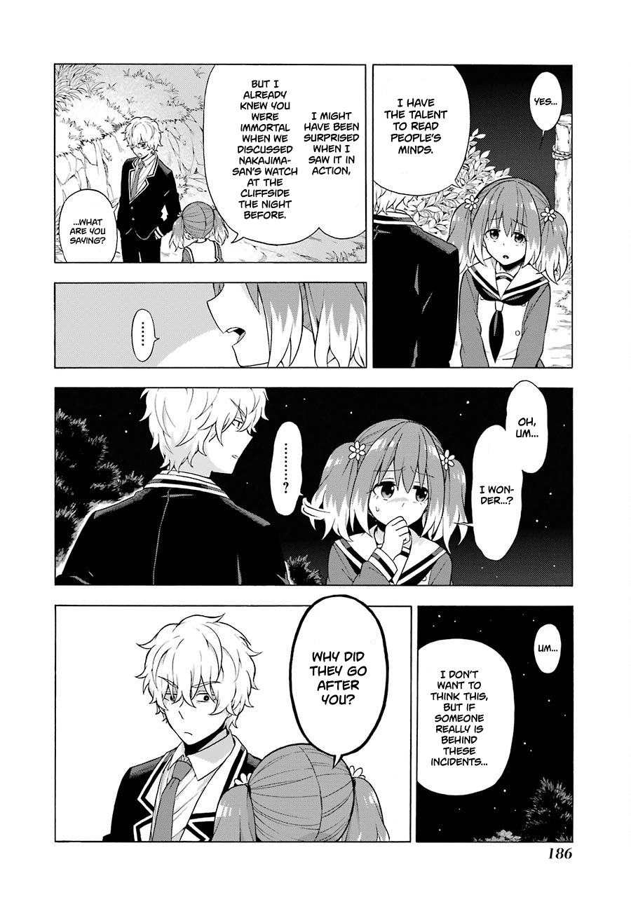 Page 17 of Chapter 10