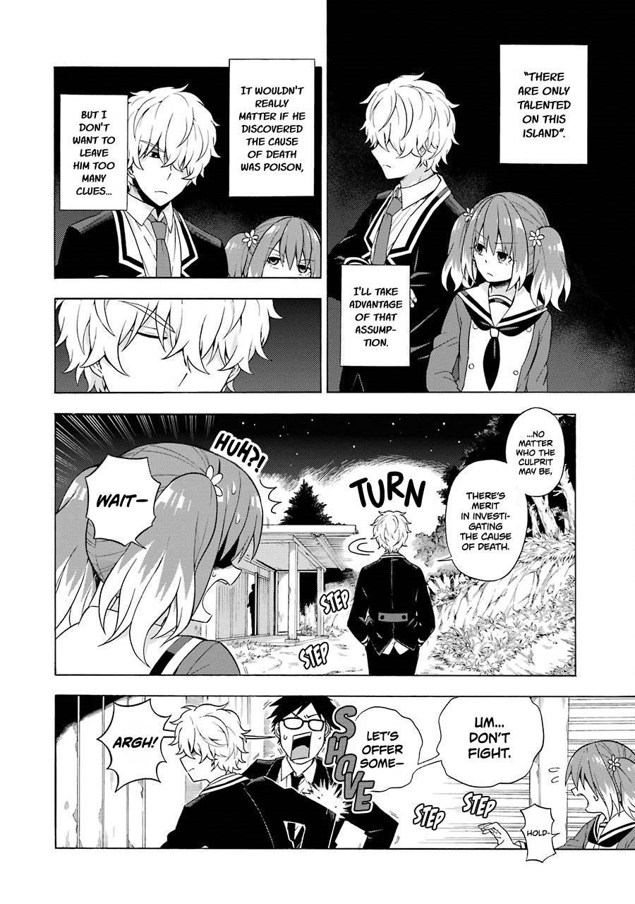 Page 19 of Chapter 10