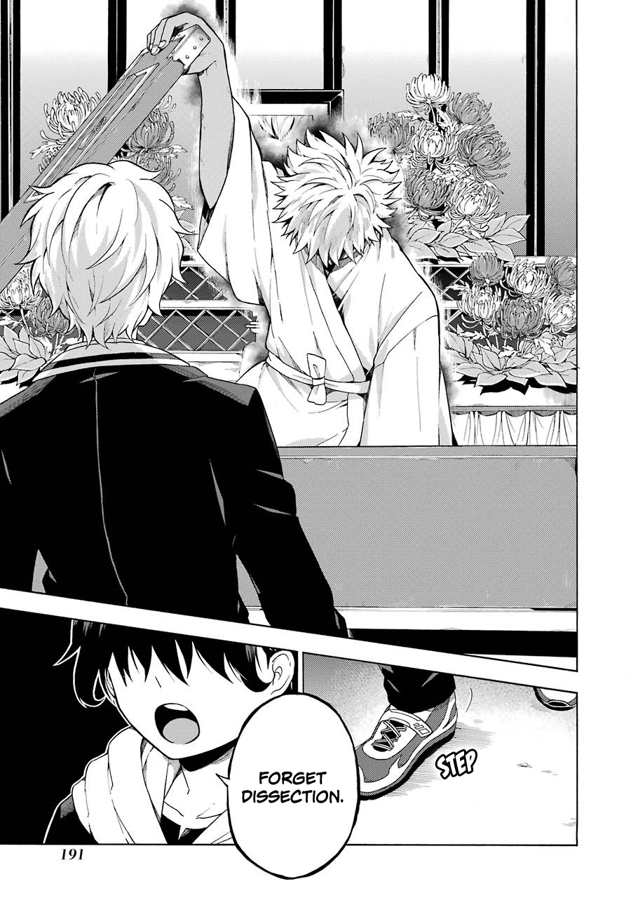 Page 22 of Chapter 10