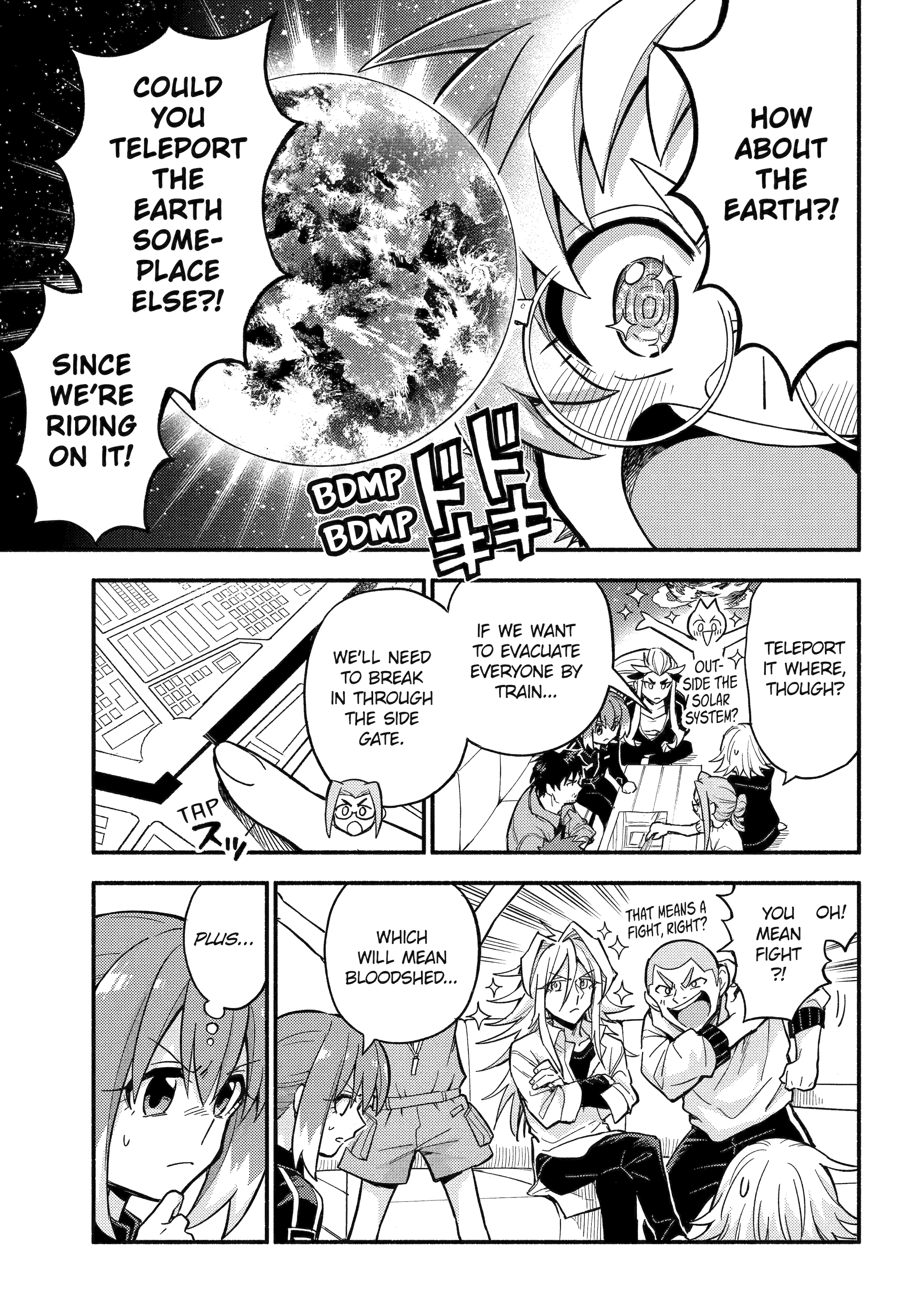 Page 5 of Chapter 100